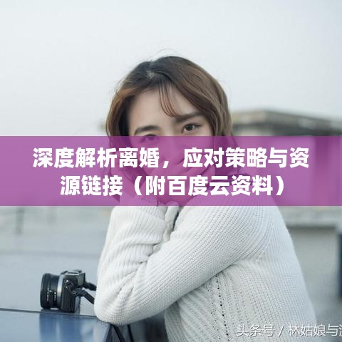 2025年6月12日 第47页