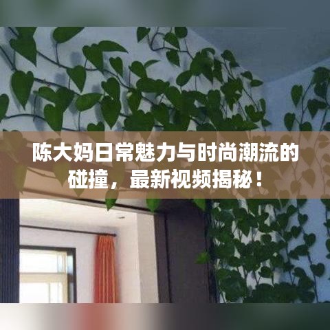 2025年6月12日 第2页