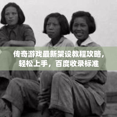 2025年6月13日 第13页