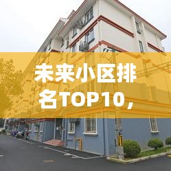 2025年6月13日 第11页