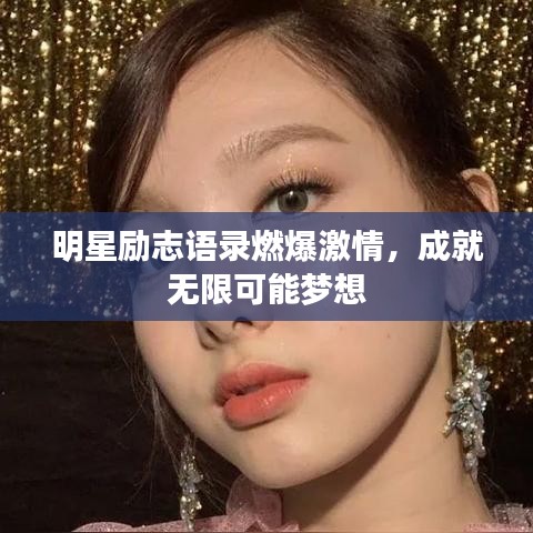 2025年6月15日 第23页
