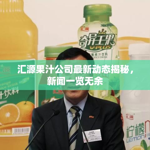 2025年6月16日