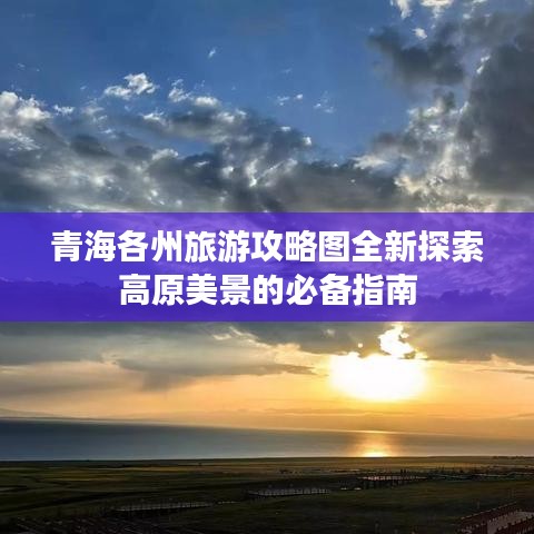 2025年6月17日