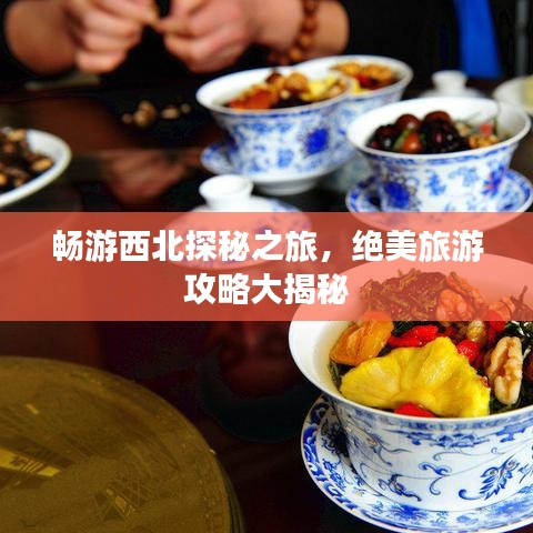 2025年6月24日 第10页