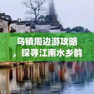2025年6月25日 第23页