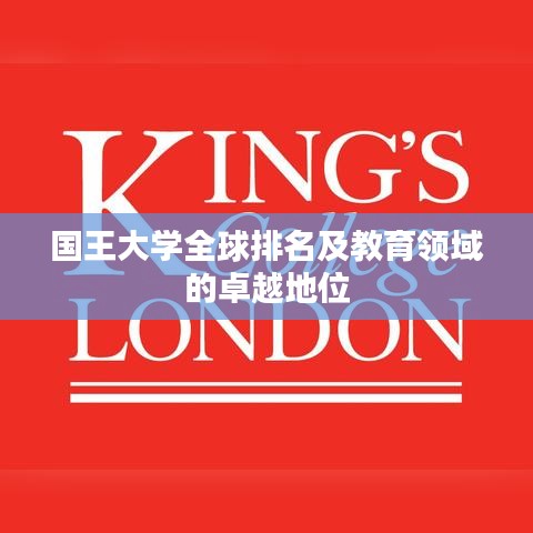 2025年6月25日 第24页