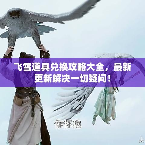 2025年6月26日