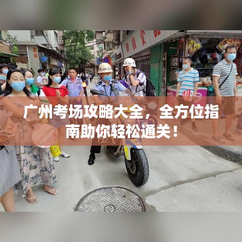 2025年6月26日 第10页
