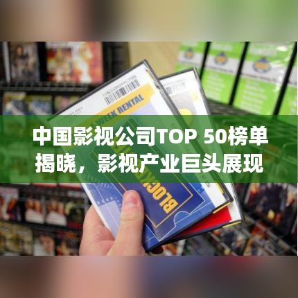 2025年6月28日 第42页
