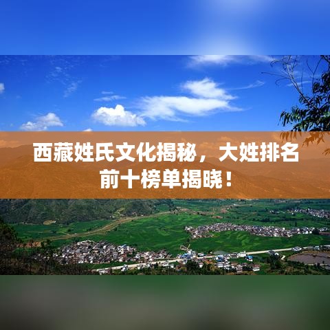 2025年6月30日